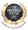מרד ההתחדשות העירונית
